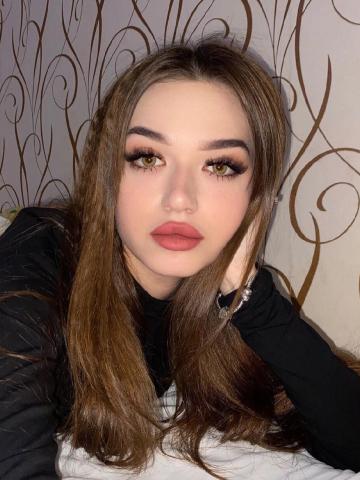 Милослава